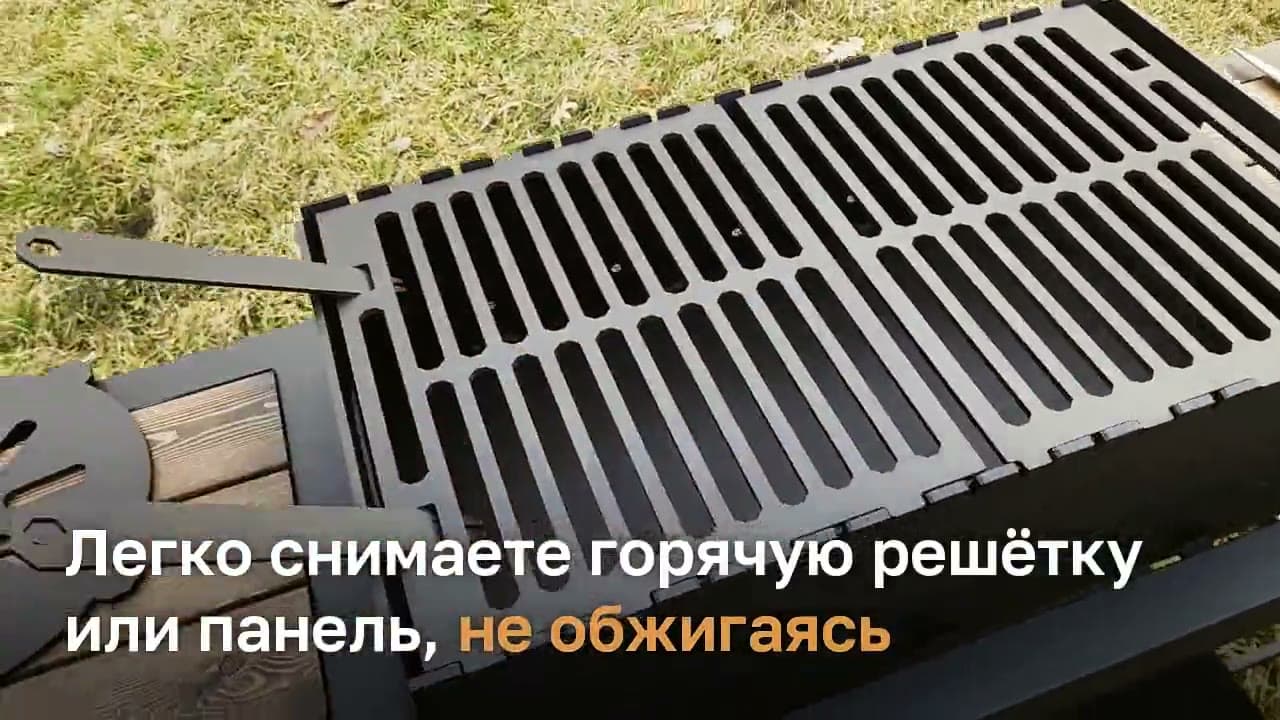 Съёмные ручки, 2 шт
